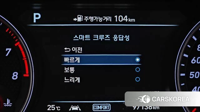 Genesis G70 id 4385116 из Кореи 28