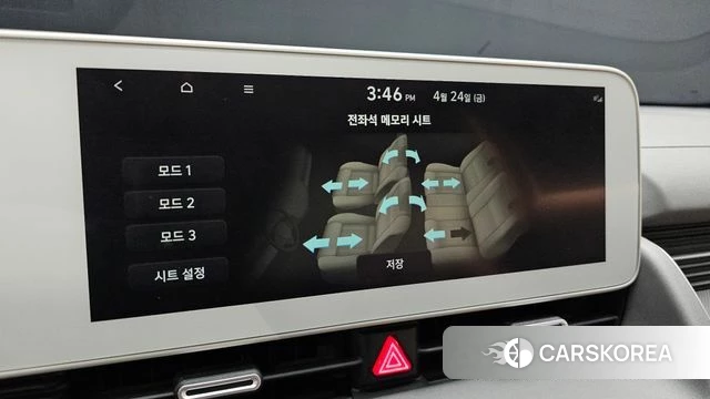 Hyundai Ionic 5 id 4202084 из Кореи 28