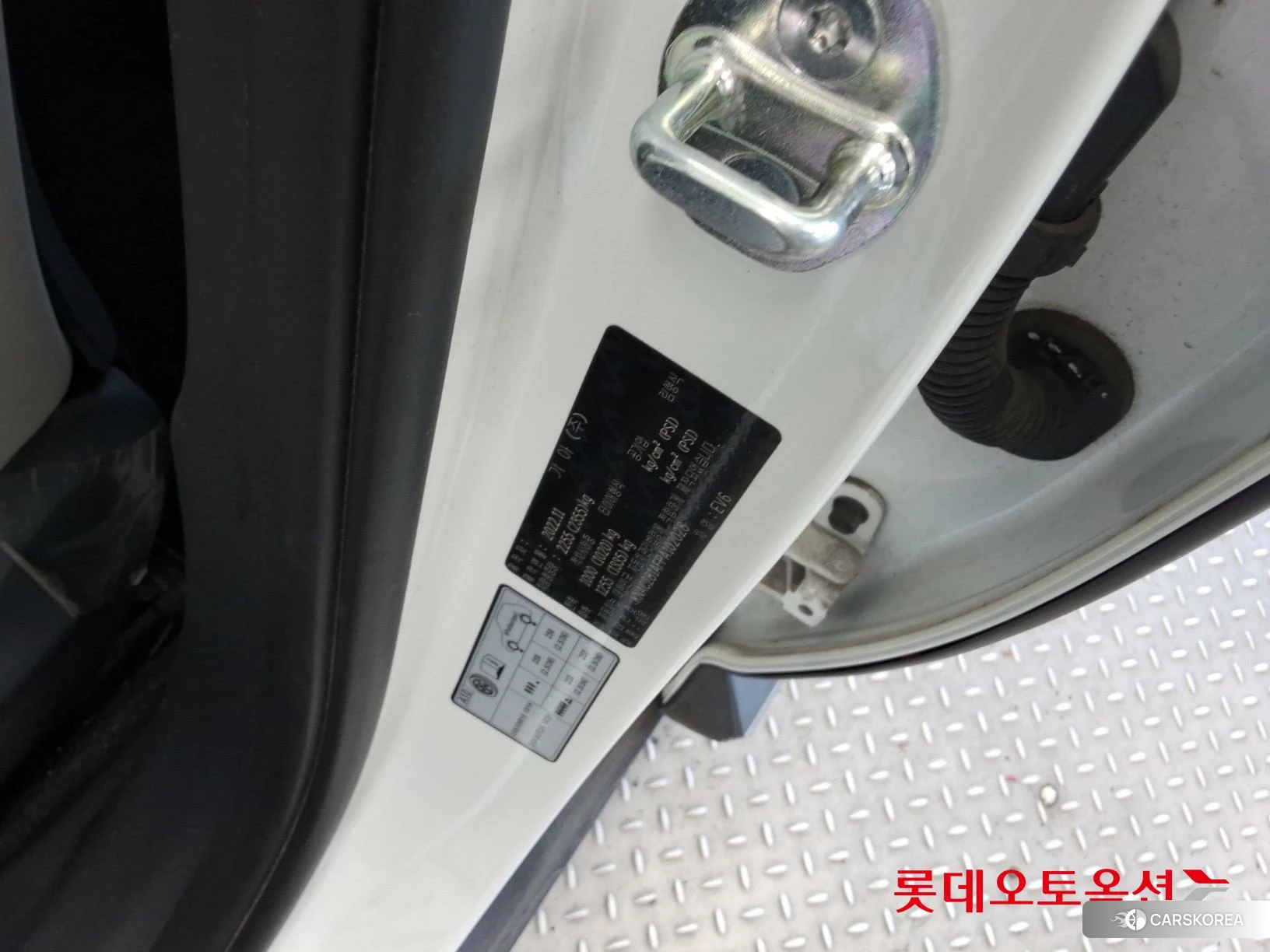 Kia EV6 id 4679407 из Кореи 28