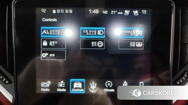 Maserati Ghibli id 4447876 из Кореи 28