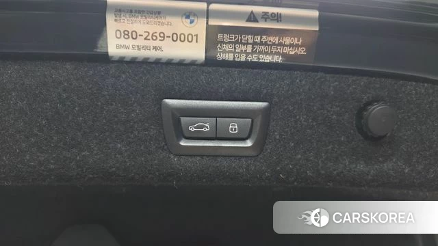 BMW 5 Series (G30) id 4613121 из Кореи 28