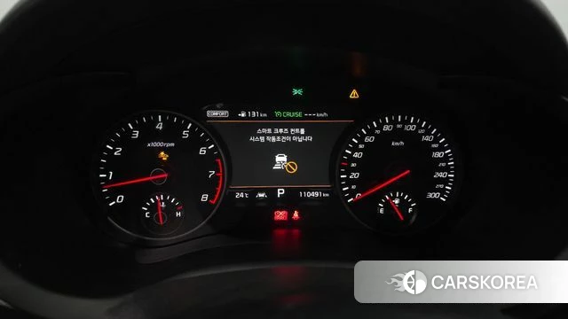 Kia Stinger id 4318366 из Кореи 28