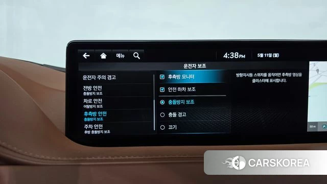 Genesis G80 (RG3) id 4303642 из Кореи 28