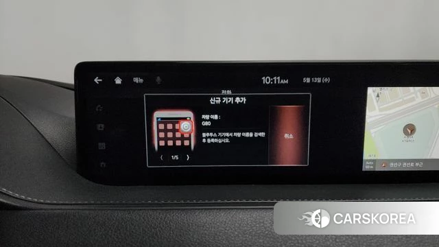 Genesis G80 (RG3) id 4317394 из Кореи 28