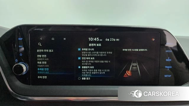 Hyundai Sonata (DN8) id 4496283 из Кореи 28