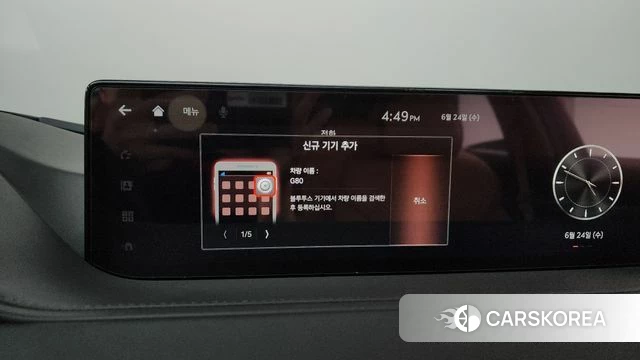 Genesis G80 (RG3) id 4501477 из Кореи 28