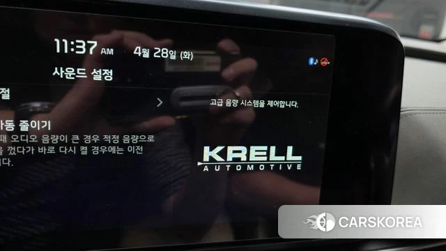 Kia Carnival 4th generation id 4231855 из Кореи 28