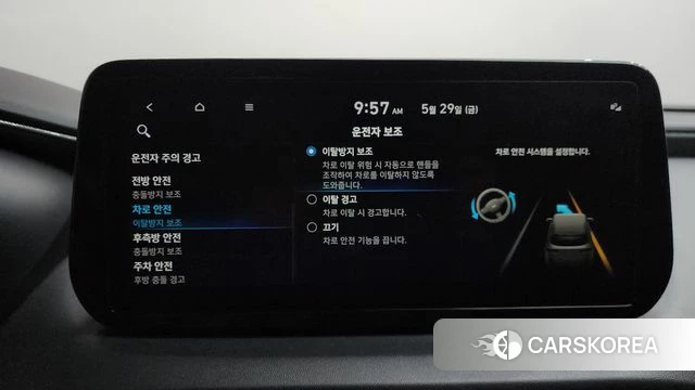 Hyundai The New Santa Fe id 4381955 из Кореи 28