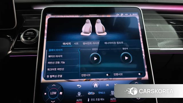 Mercedes-Benz S-Class W223 id 4906213 из Кореи 28