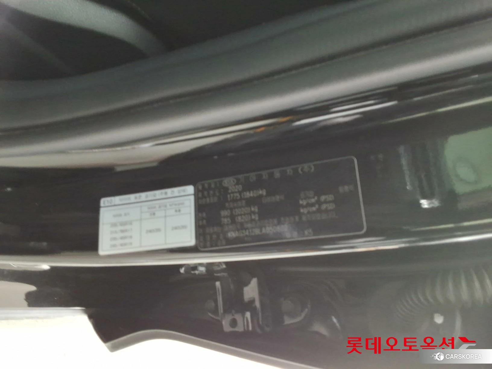 Kia K5 id 3888417 из Кореи 28