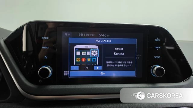 Hyundai Sonata (DN8) id 4848460 из Кореи 28