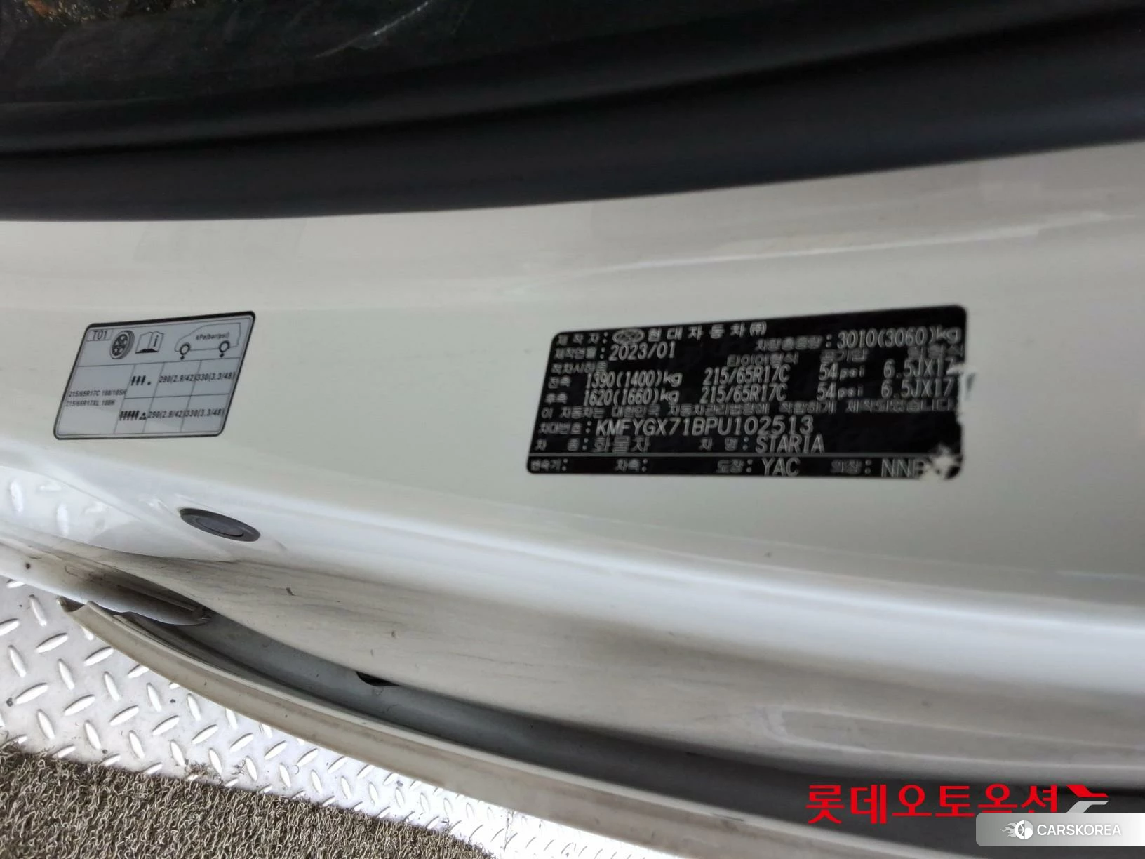 Hyundai Staria id 4498351 из Кореи 28