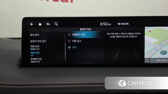 Genesis GV70 id 4618753 из Кореи 28