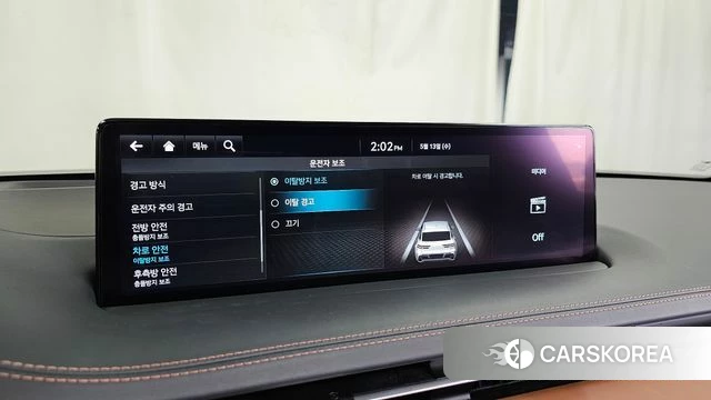Genesis GV70 id 4315513 из Кореи 28