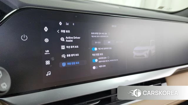 Renault Korea (Samsung) Grand Coleos id 4640122 из Кореи 28