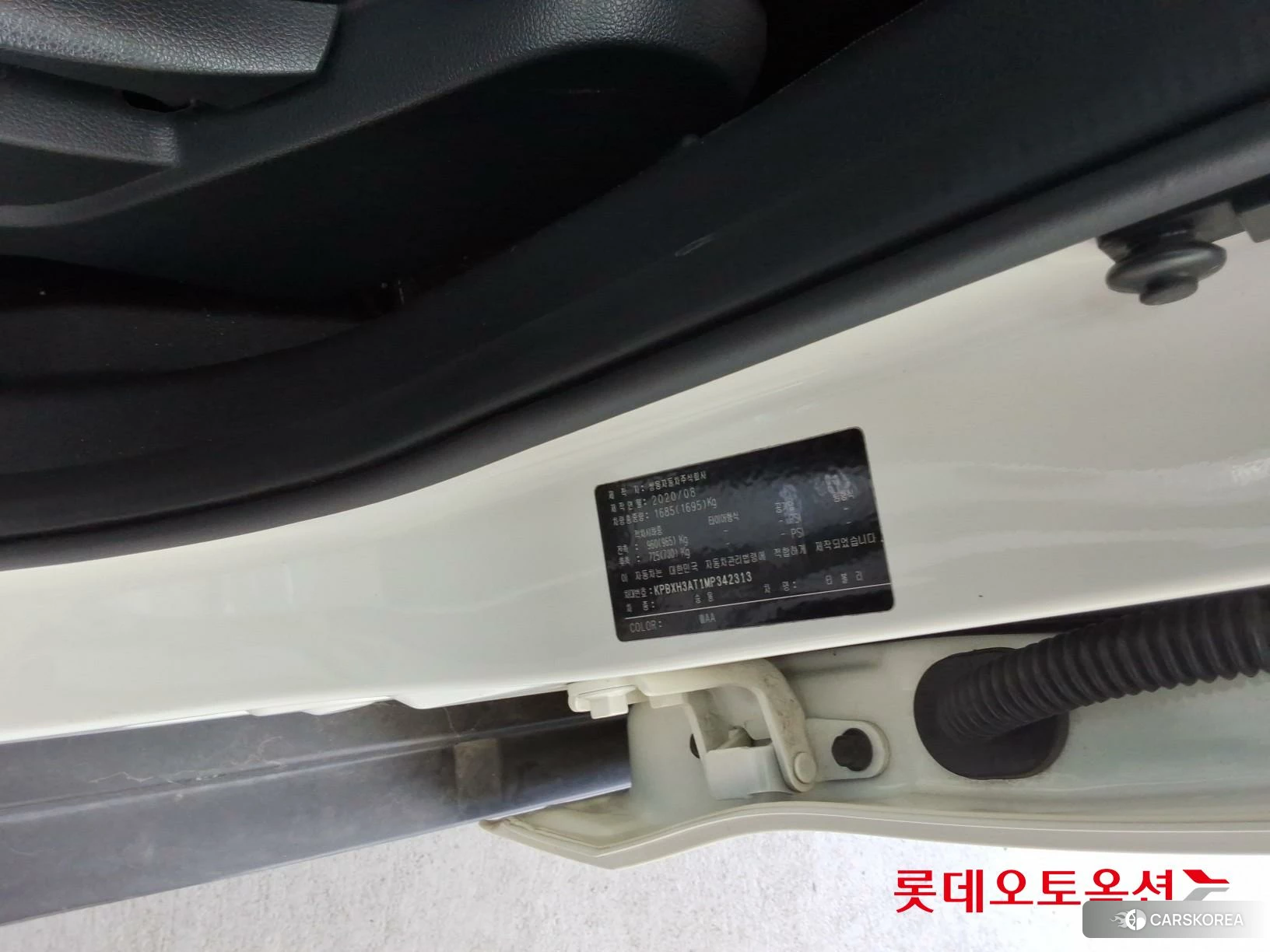 SsangYong Tivoli id 4419042 из Кореи 28
