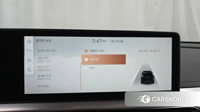 Genesis GV60 id 4580001 из Кореи 28