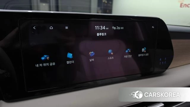 Hyundai The New Palisade id 4757973 из Кореи 28