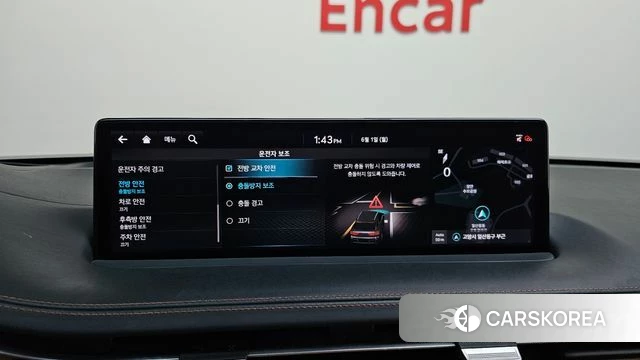 Genesis GV70 id 4396608 из Кореи 28