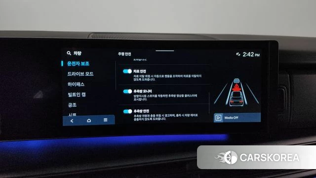 Hyundai Santa Fe (MX5) id 4590133 из Кореи 28
