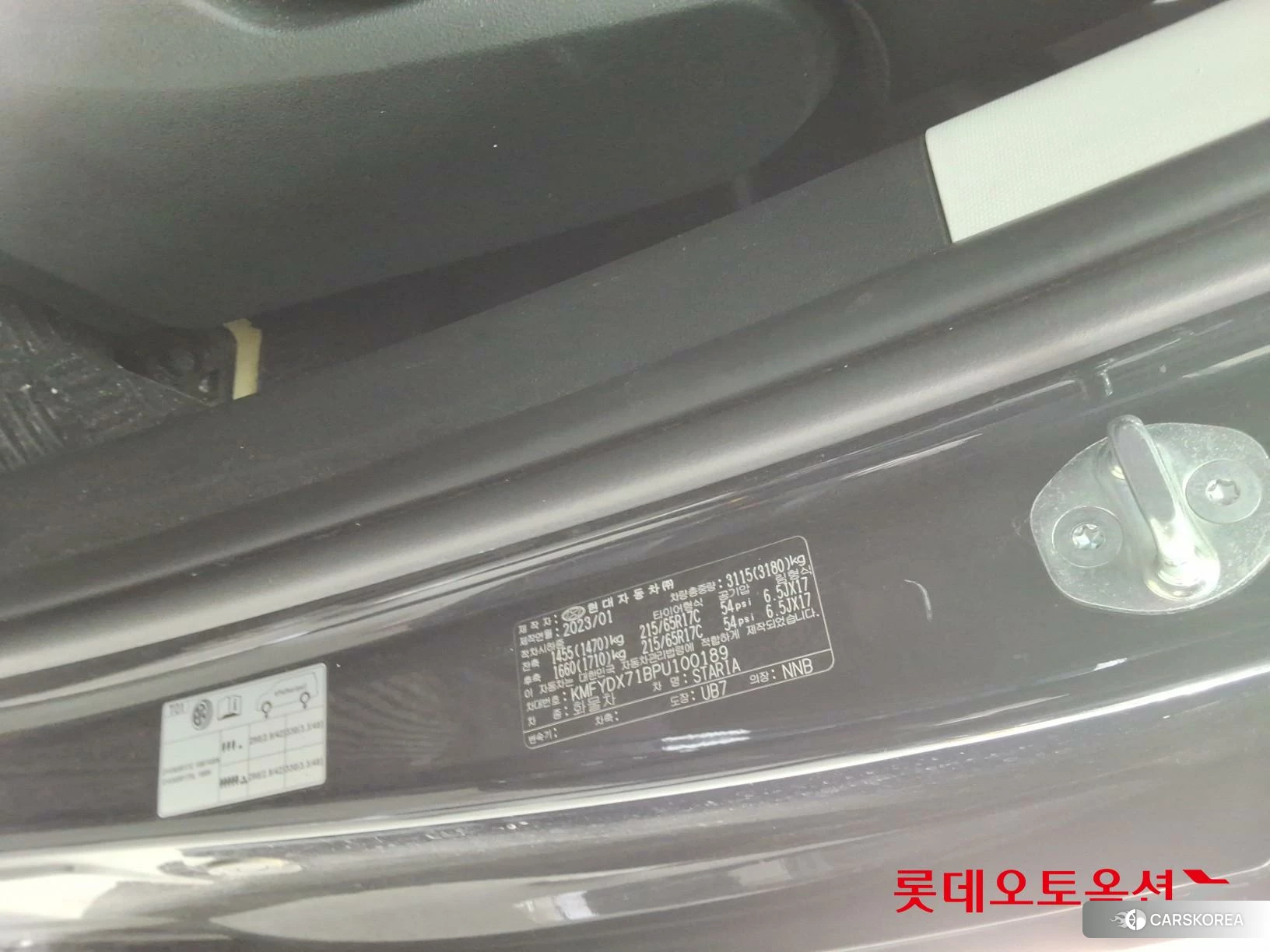 Hyundai Staria id 3888297 из Кореи 28