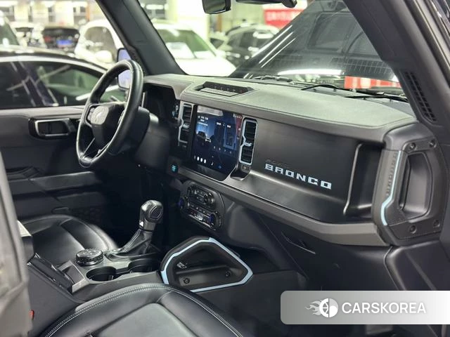 Ford Lie Ma id 4190505 из Китая 28
