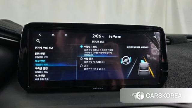 Hyundai The New Santa Fe id 4428264 из Кореи 28
