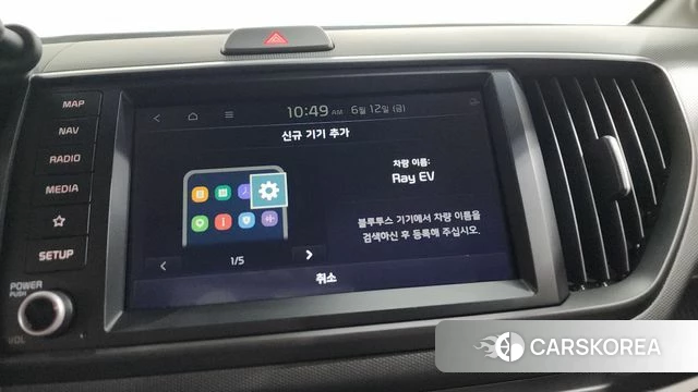 Kia The New Kia Ray EV id 4442327 из Кореи 28