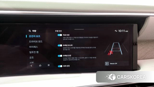 Hyundai Palisade (LX3) id 4248324 из Кореи 28
