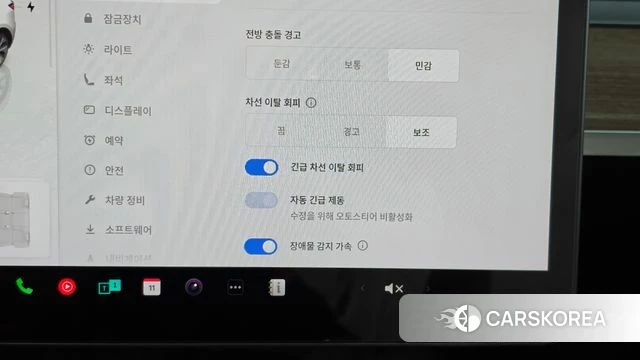 Tesla Model Y id 4302370 из Кореи 28