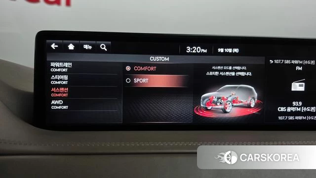 Genesis GV80 id 4793789 из Кореи 27