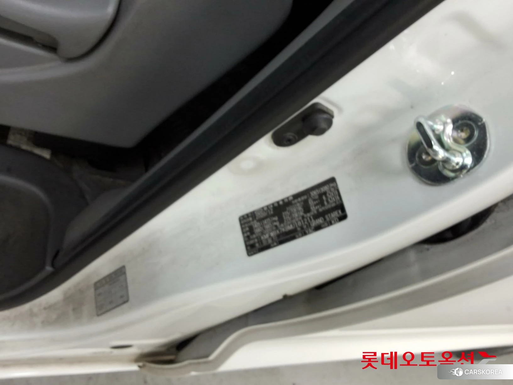 Hyundai Grand Starex id 4296842 из Кореи 28