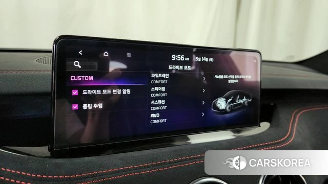 Kia Stinger Meister id 4323191 из Кореи 28