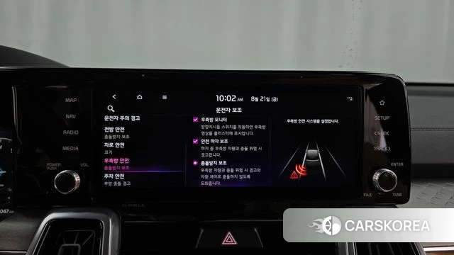 Kia Sorento 4th Generation id 4720596 из Кореи 28