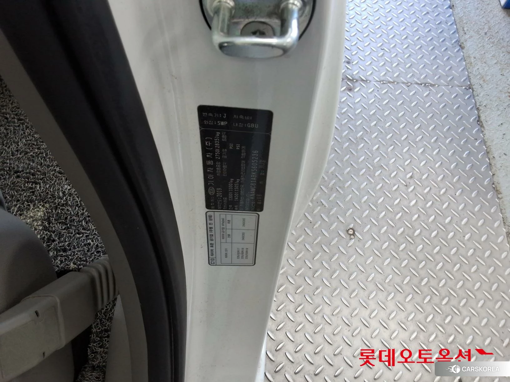 Kia Carnival id 4296917 из Кореи 28