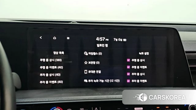 Kia K8 Hybrid id 4549318 из Кореи 28