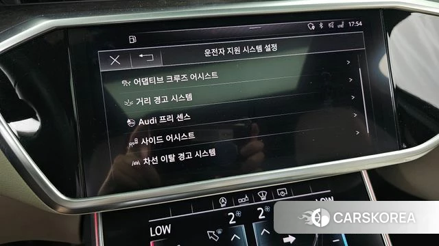 Audi A6 (C8) id 4609823 из Кореи 28