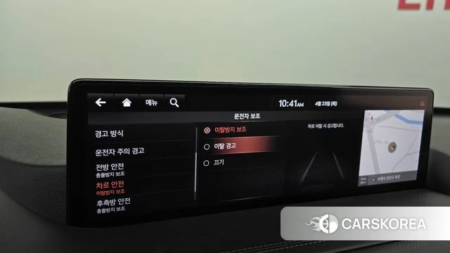 Genesis GV80 id 4196484 из Кореи 28