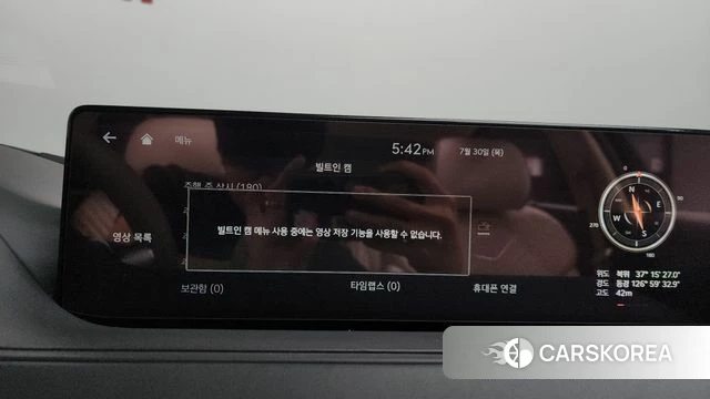 Genesis G80 (RG3) id 4647071 из Кореи 28