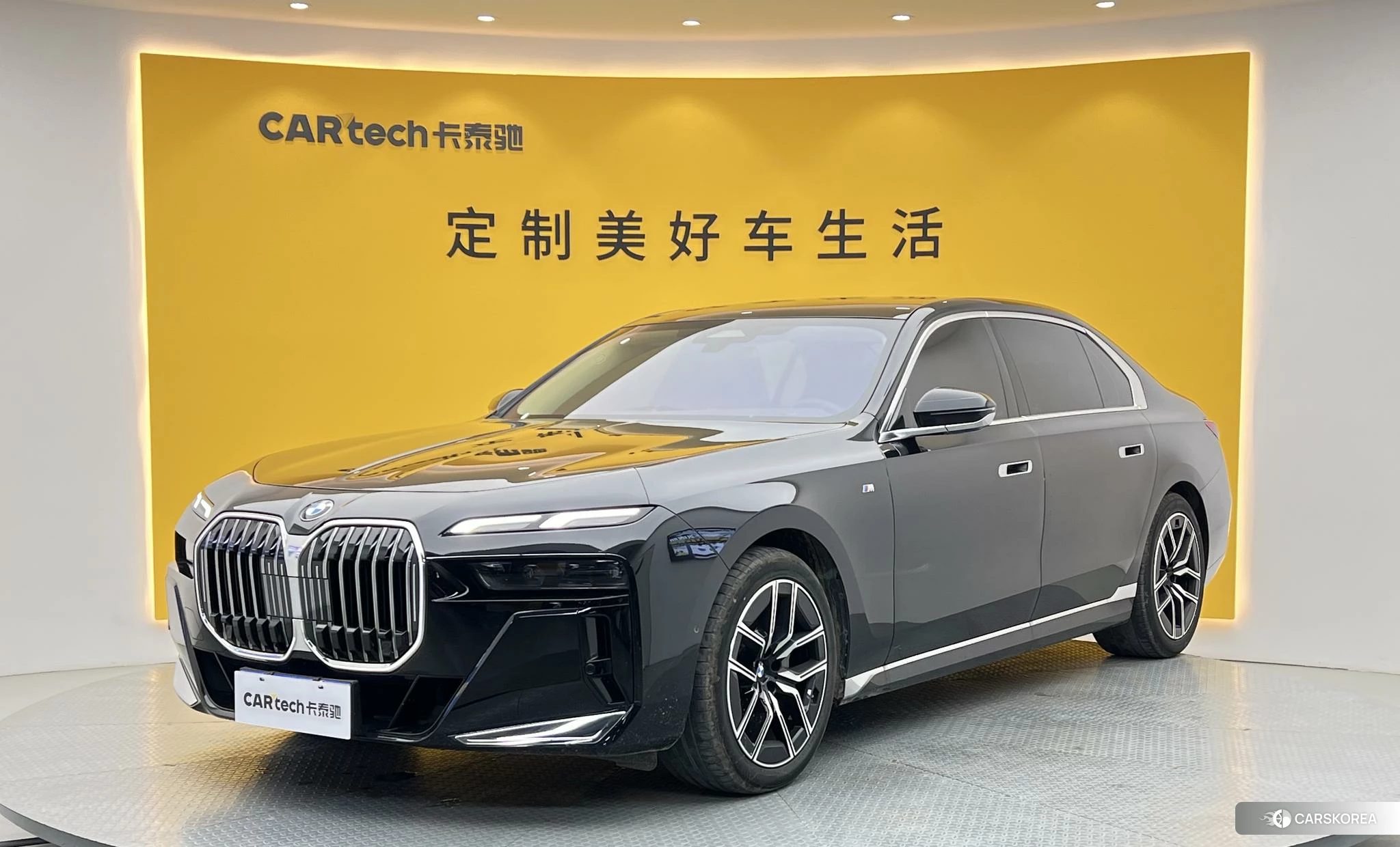 BMW 7 series id 4453879 из Китая 28