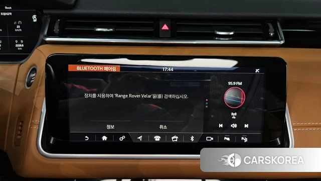 Land Rover Range Rover Velar id 4770852 из Кореи 28