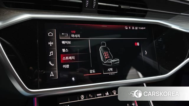 Audi A7 (4K) id 4666804 из Кореи 28