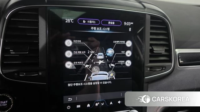 Renault Korea (Samsung) The New QM6 id 4640271 из Кореи 28