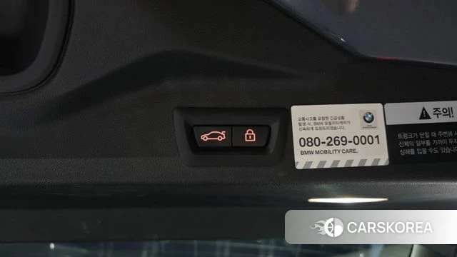 BMW X5 (G05) id 4775649 из Кореи 28