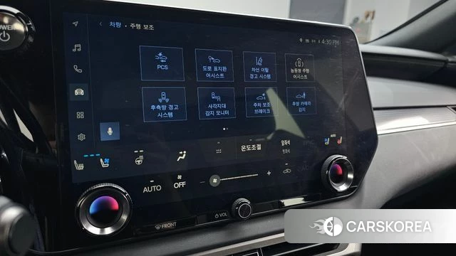 Lexus RX500h 5th generation id 4528085 из Кореи 28
