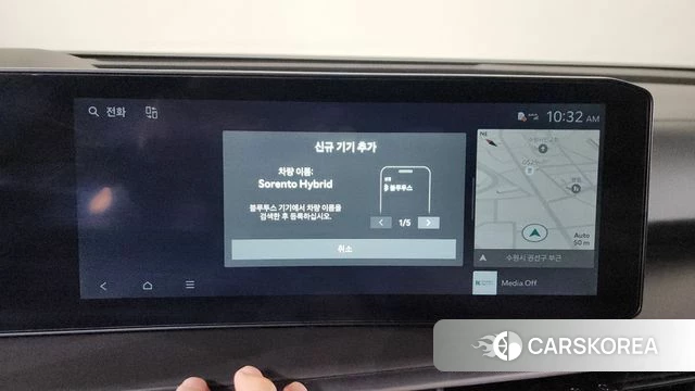 Kia The New Sorento 4th Generation id 4618003 из Кореи 28