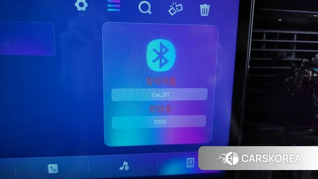 Chevrolet Express Van id 4246230 из Кореи 28