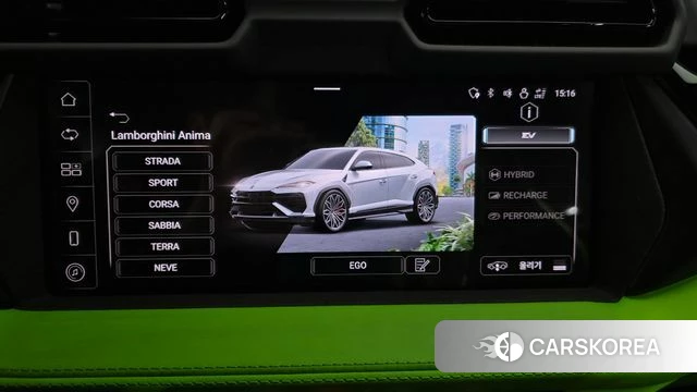 Lamborghini Urus id 4387833 из Кореи 28