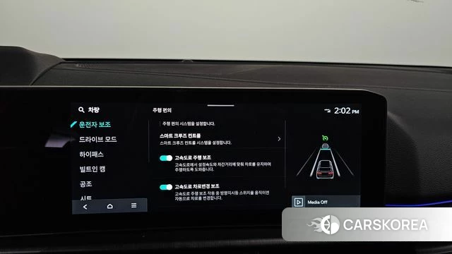 Kia The New Sportage 5th Generation id 4230039 из Кореи 28