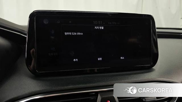 Hyundai The New Santa Fe id 4434511 из Кореи 28